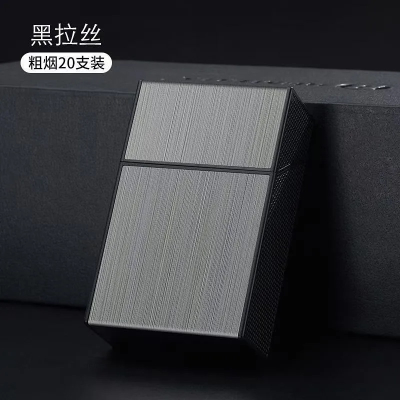 充電式ライターとタバコボックスが一体化した男性用20個パック、クリエイティブな個性、ポータブル太いボックス、フルボックスタバコボックス、防風|undefined