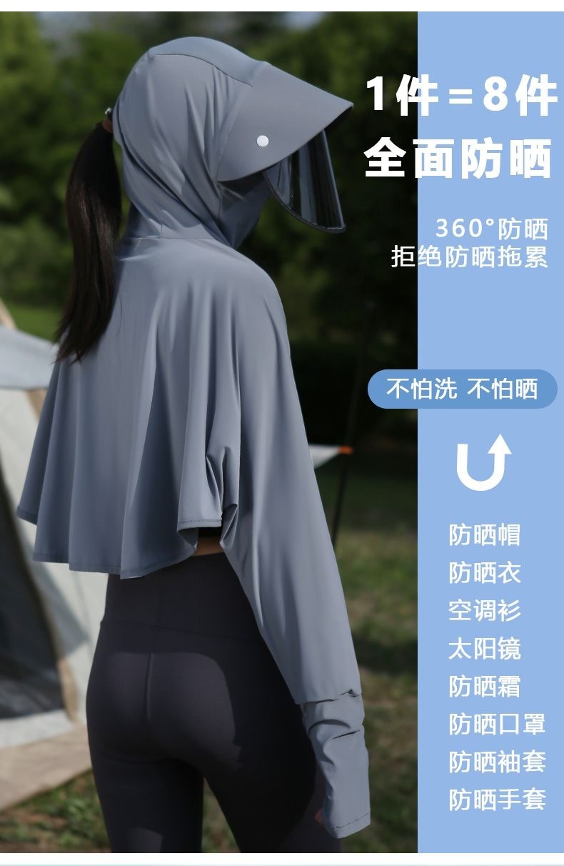 c3e9725e-89ac-43a5-8272-c5740fa20197.jpe