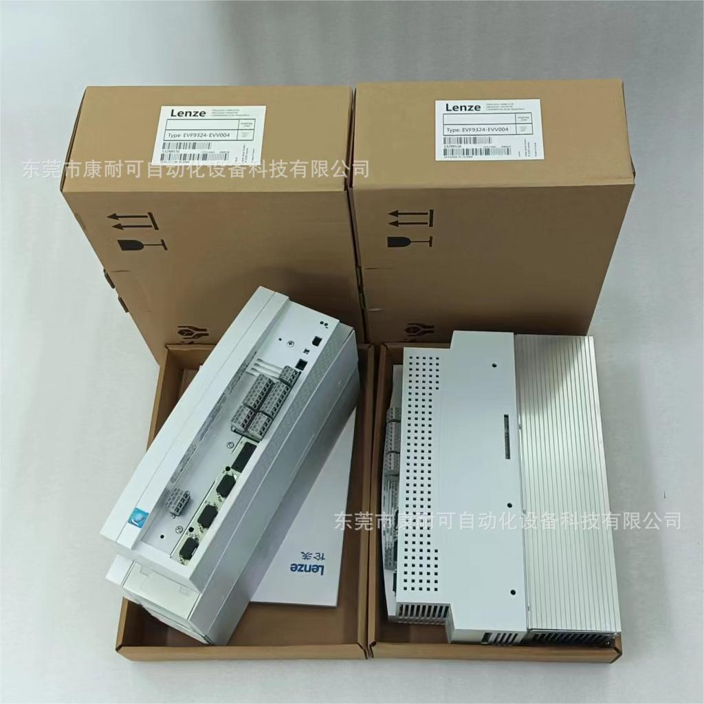 伦茨Lenze变频器EVS9324-ES   EVS9324-ESV004 全新库存 现货议价