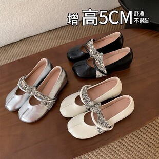 ��Ƥ��~5cm����С���L��ʽ�\�ڴָ���ЬŮ�͹Űٴ���ȹ�Ӭ�����Ь