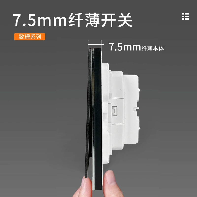 Розетка Panasonic переключателя, на Xingxing Yaohei 86 типа 16A, кондиционер, один раз открывается, пять отверстий, два USB, три разъема, 10A