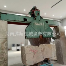 ���Tʽ����ʯ�A�P� �๦�ܻ�����ʯ�C ����ʯ�������и�C