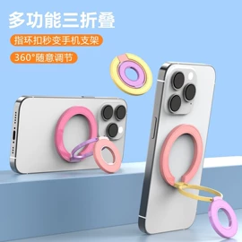 手机支架;车载手机支架;其他手机配件
