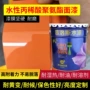 水性钢结构聚氨酯丙烯酸聚氨酯水性漆