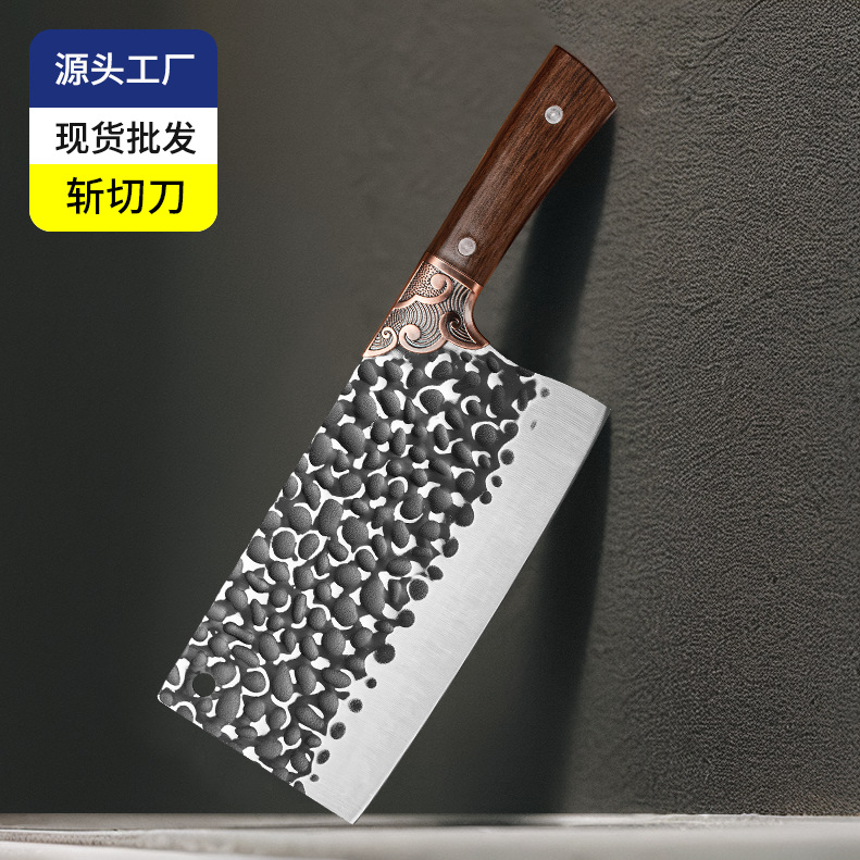 Longquan Forged Kitchen Knife, Household Vegetable Cutter, Chef-Grade Blade, Precision Sharp Kitchen Cleaver for Bone Cutting, Hand-Forged Slicing Knife