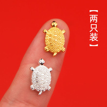 �Ͻ�ˇƷС�[����С������� ����С���������X�����\��ؔ��