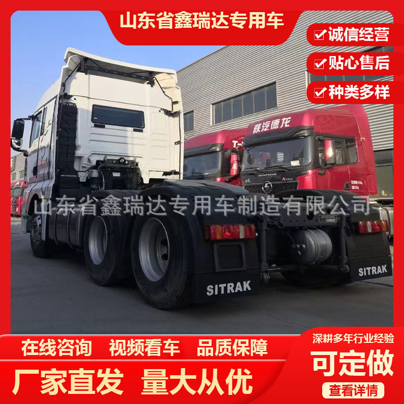 375 Horsepower Export Sinotruk Howo 6*4 Dump Truck Howo Used Dump Dump Truck
