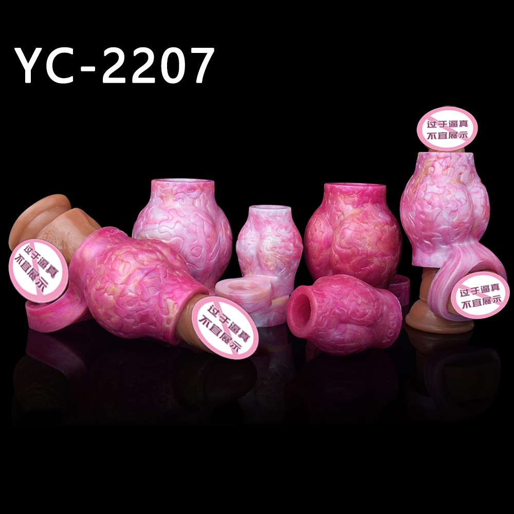 Qianai YOCY en forma de pene hueco Animal pene conjunto de bloqueo esencia sexo suministros para adultos anillo de bloqueo de piel virtual