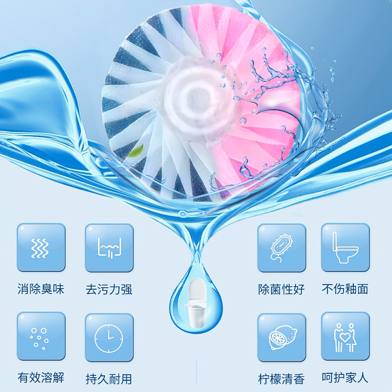商品图