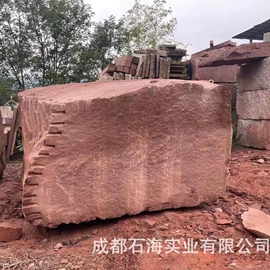 石雕;景观石;花岗岩