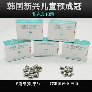 �n�����d�����R�r���������P��A�ɹ��a���b10�w�b��ͯ���ٹ���