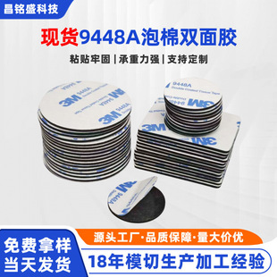 �F؛9448A�Neva�����p���z�N��ɫ�A����ĭ�z�͸ߜط�ˮ��ճ��܇��