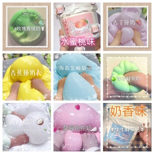 �����r�̲臍��Ͱ��ˮ�����W�t��ʽ�w������≺��ˮ������ζ