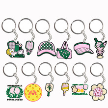 匹克球PVC软胶钥匙扣挂件装饰扣书包小挂件饰亚马逊装饰礼品批发