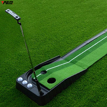 高尔夫推杆练习毯高尔夫室内外办公室俱乐部推杆练习器毯套装运动