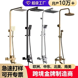 面盆龙头;厨用龙头;花洒套装