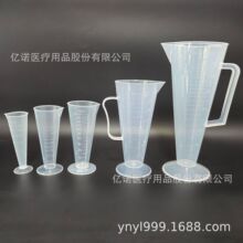 ������������ 25/50/100/250/500ml����ҏN���決PP�F������