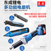 �|�ɳ��ʽ�ĥ�C늄Ӵ�ĥ�P�늒���С��ֱĥ�����ֳֵ���^����