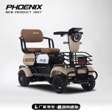 凤凰四轮老年电动代步车豪华新型防摔倒四轮电动车家用小型电瓶车