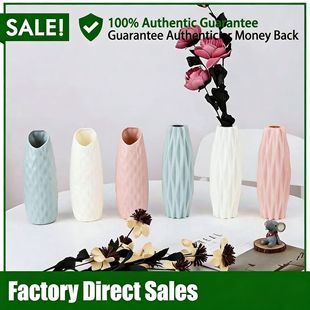 ���W�L�����Ϸ��մɻ�ƿ ˮ���b�ƿ��ˤ�Ҿ��b[���廨��