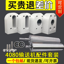 4080�X��3060�S����ݔ�͎��C�^β���ĄӝLͲ���o��ȫ����ˮ�����