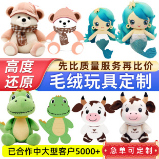 �S��ֱ�Në�q��߶�����ż���ބ�����ͨ��I�����﹫�ж���ӡlogo