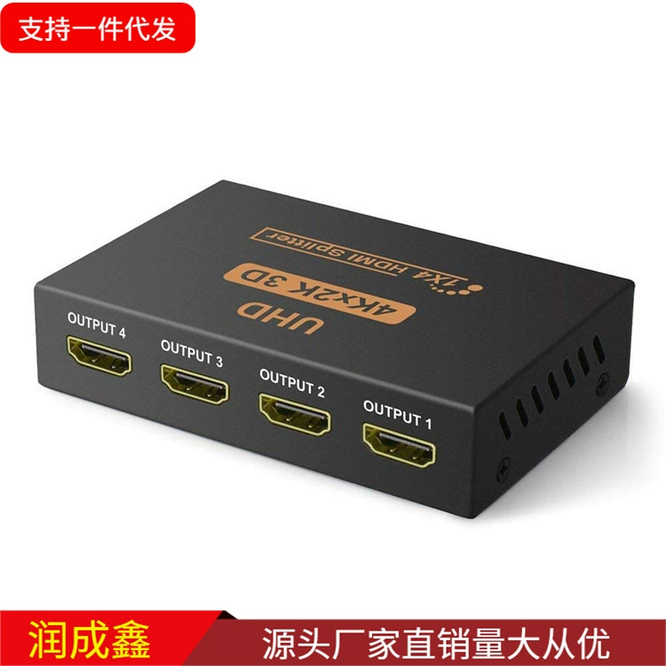 HDMI Видео распределение A: 4, 1, 1, одна, одно ввода, одно, 4K*2K 3D видео