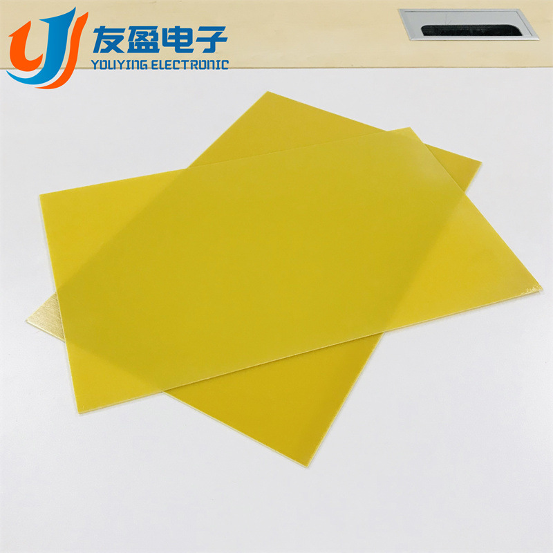 3240黄色环氧板现货耐高温绝缘材料雕刻切割零切锂电池保护板