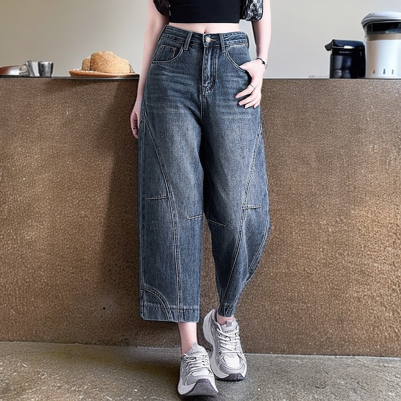 Vintage Patchwork Cropped Harem Jeans for Women, Summer Thin High-Waisted Loose Fit, Slimming Versatile Cropped Bell-Bottom Pants Vintage Patchwork Cropped Harem Jeans for Women, Summer Thin High-Waisted Loose Fit, Slimming Versatile Cropped Bell-Bottom Pants