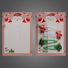 圣诞款8.5*12.5公分发夹BB夹一字夹收纳卡100张/扎彩色印刷白卡纸