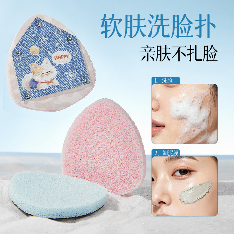 LifeGirls Limpieza Facial Limpieza