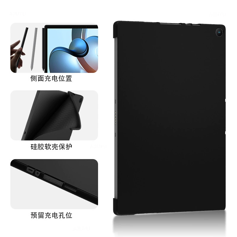 Suitable for Xiaomi pad7 ultra tablet protective shell Xiaomi 6spro tablet tpu soft shell bracket case