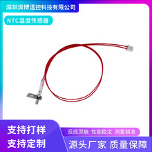 �S��ֱ�NNTC�ضȂ������՚�ը偷��m�ض�̽�^���P�̽�^100k3950