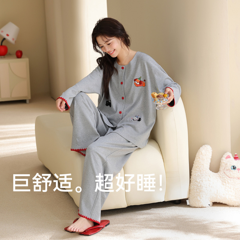 100% pure cotton women's pajamas, 2026 new spring/autumn collection, open-front long-sleeved long pants, stylish and comfortable loungewear set 100% pure cotton women's pajamas, 2026 new spring/autumn collection, open-front long-sleeved long pants, stylish and comfortable loungewear set