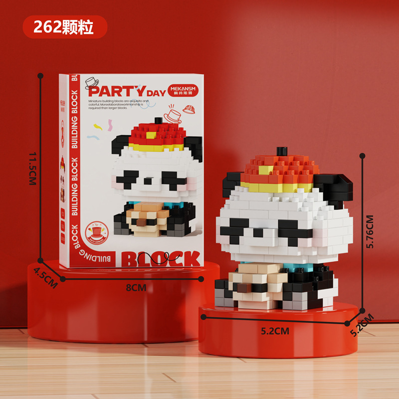 レゴマイクロ粒子ビルディングブロック、漫画の人形、子供用教育組み立て玩具、人気のインターネットセレブ商品、卸売と互換性があります。|undefined