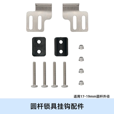 Motorcycle Accessories Base Hook Trunk: Motosiklet ləvazimatları və aksesuarları - saddlebag-side-frame-hook-type-a-set