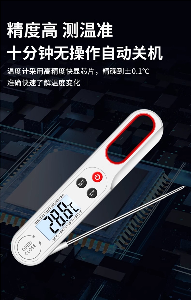 Car Air Conditioning Thermometer Tester, Vehicle Air Outlet Electronic Temperature Tester, Probe-Type Thermometer Repair