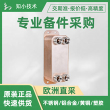TPL00-K-6-22�Ƚ�����FUNKEǥ���汾��4���׼ӳ��˰�4��1��������