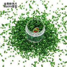 B0609A�Gɫ���[�۹��� O���}�Q��ˇƷ��߲������h��PET�W����Ƭ