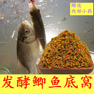 �a�~�C��ͨ��Ұ��~ʳ�~�D��C��ș�������~�׸C�����䷽Сș