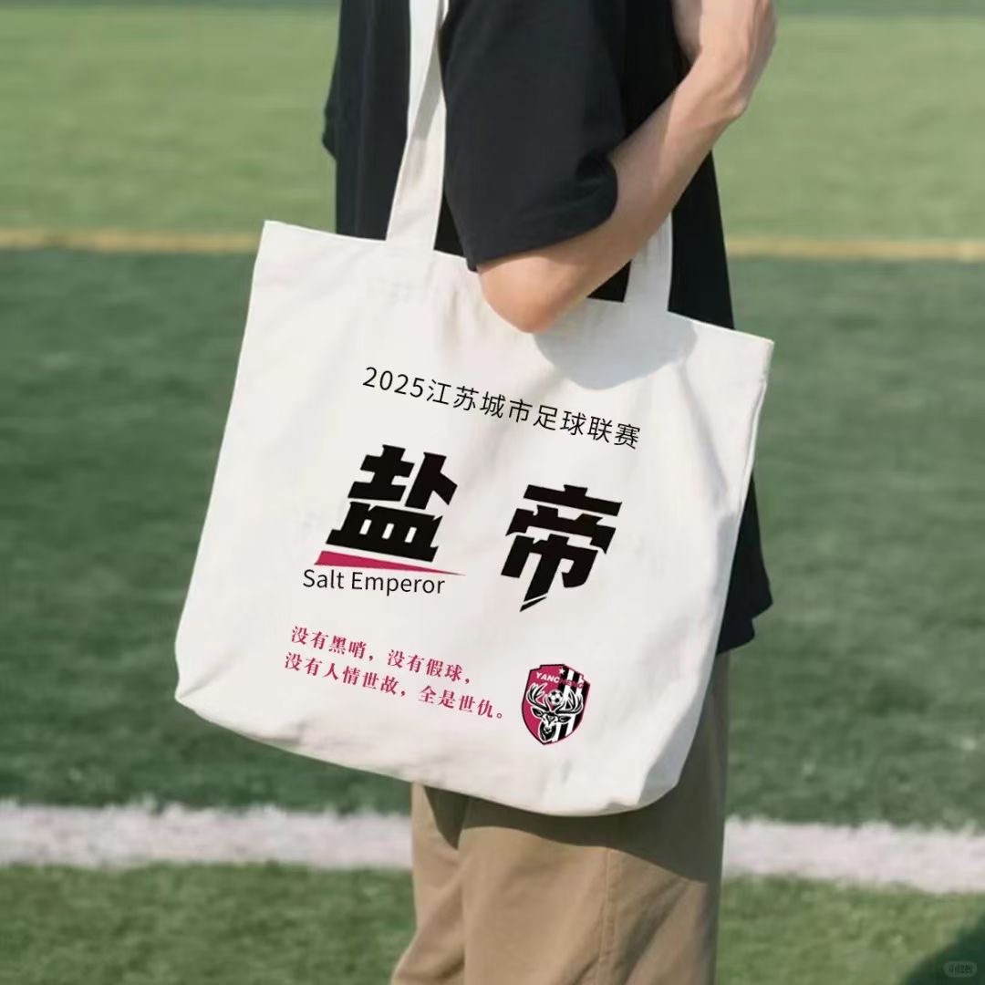 微信图片_20250712153349