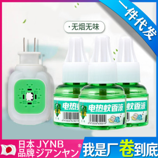 ���ʽ���ˮ����늟�����Һ���׃��ЋD���Һ�ӟ�������ֲ����޹