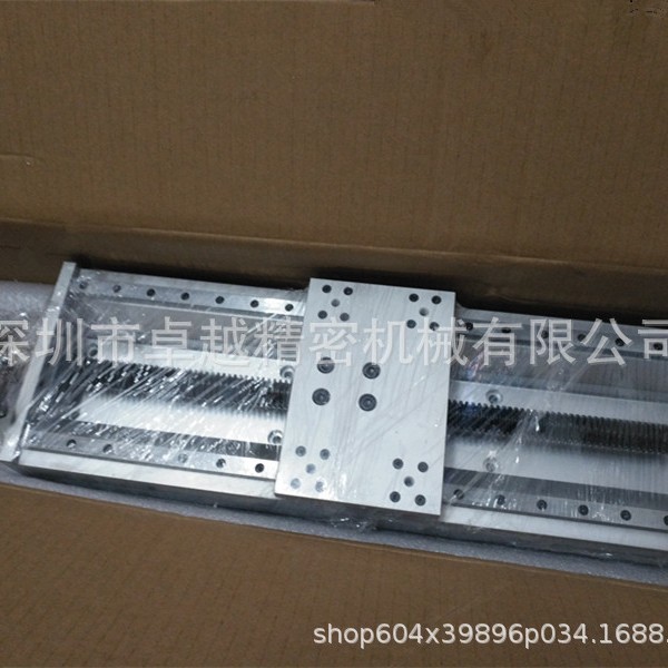 MISUMI米思米型 KUE20-A-370手动组件 高负载移动滑台 单轴机器人