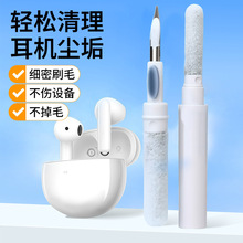 ���C�坍�P�{�����C���������֙C Ͳ���m�����֙C�׶๦���坍ˢ