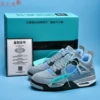 AJ4 University Blue-Mozun Edition