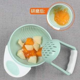 Baby complementary food grinder Fruit Manual fruit puree food two-piece tool cooking bowl conditioner grinding bowl span