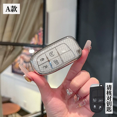 For Jeep Jeep Guide Car Car key bag - jeep-a-smart-4-key-crystal-white-single-shell