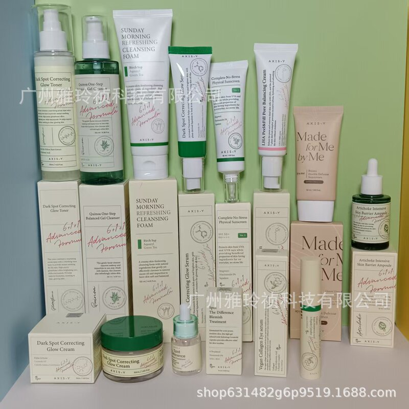 Cross-Border Hot-Selling Product Axis-Y Anshuyan Series Essence Face Cream, Eye Cream, Eye Essence, Hydrating Wholesale Moisturizer