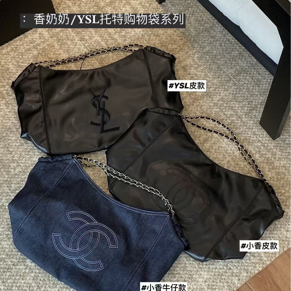 2025秋冬大容量托特包女包单肩小众设计牛仔大百搭便携手提水桶
