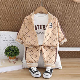 依号童装男套装2025新款春秋款洋气儿童帅气韩版满印小童三件套